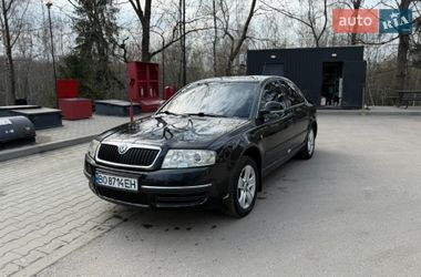 Ліфтбек Skoda Superb 2007 в Тернополі