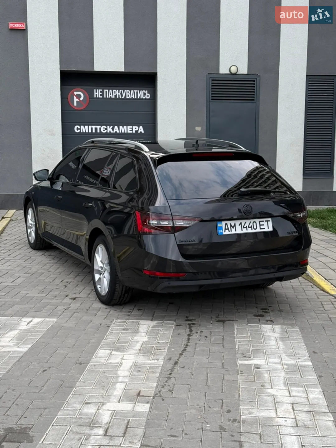 2017 Skoda Superb - мініатюра 9