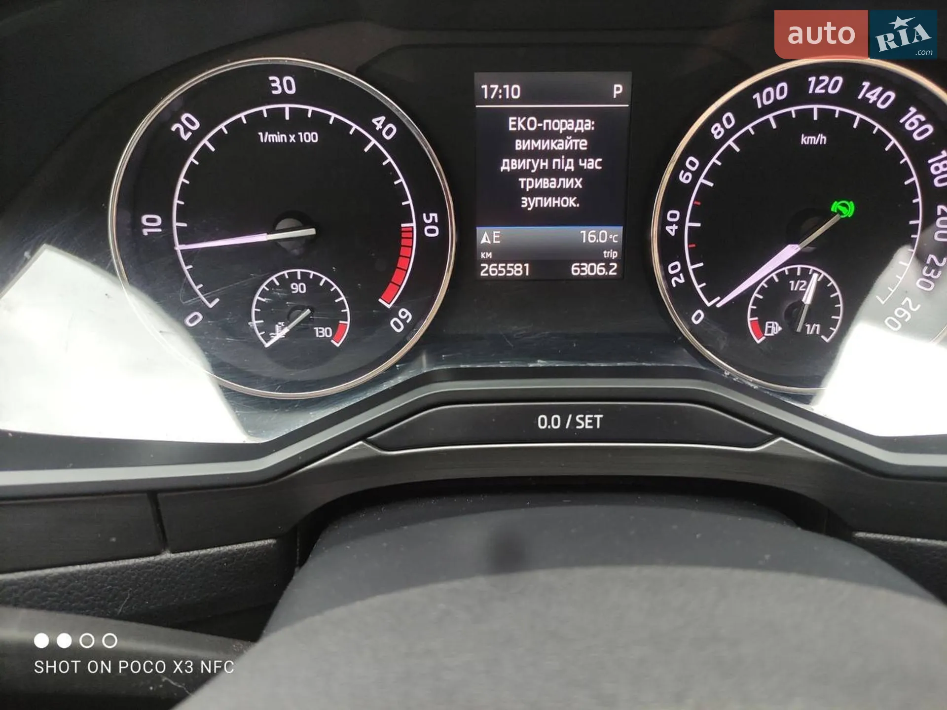 2018 Skoda Superb - мініатюра 29