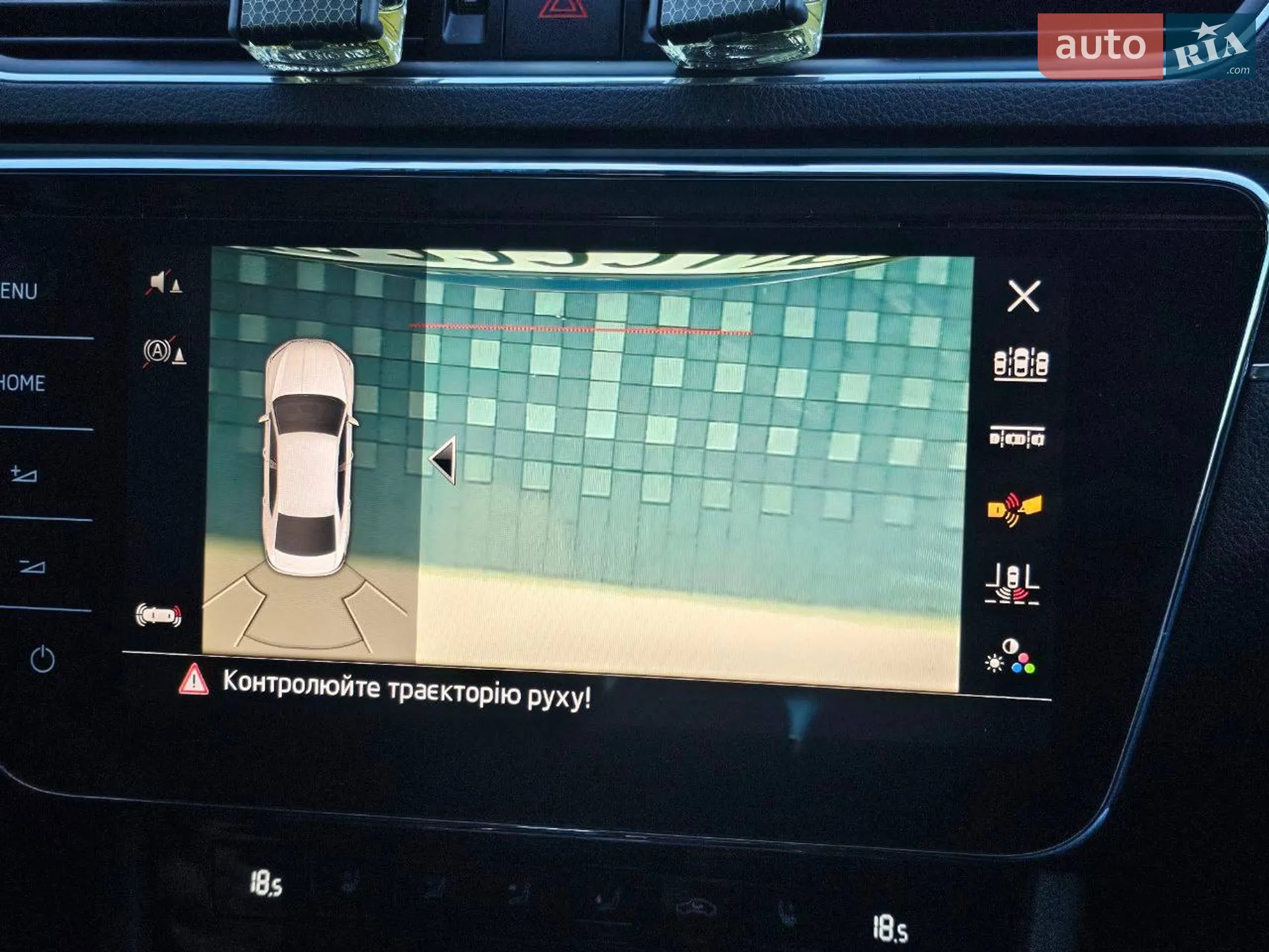 2019 Skoda Superb - мініатюра 57