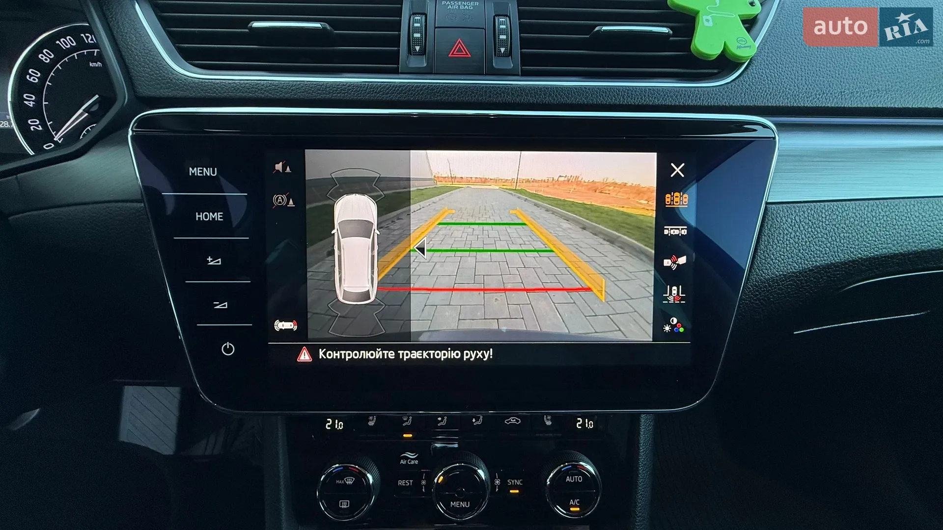 2019 Skoda Superb - мініатюра 30