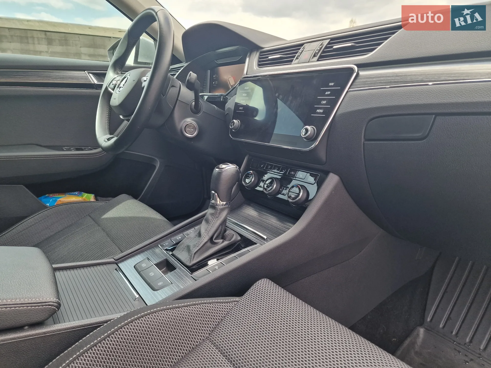 2023 Skoda Superb - мініатюра 30