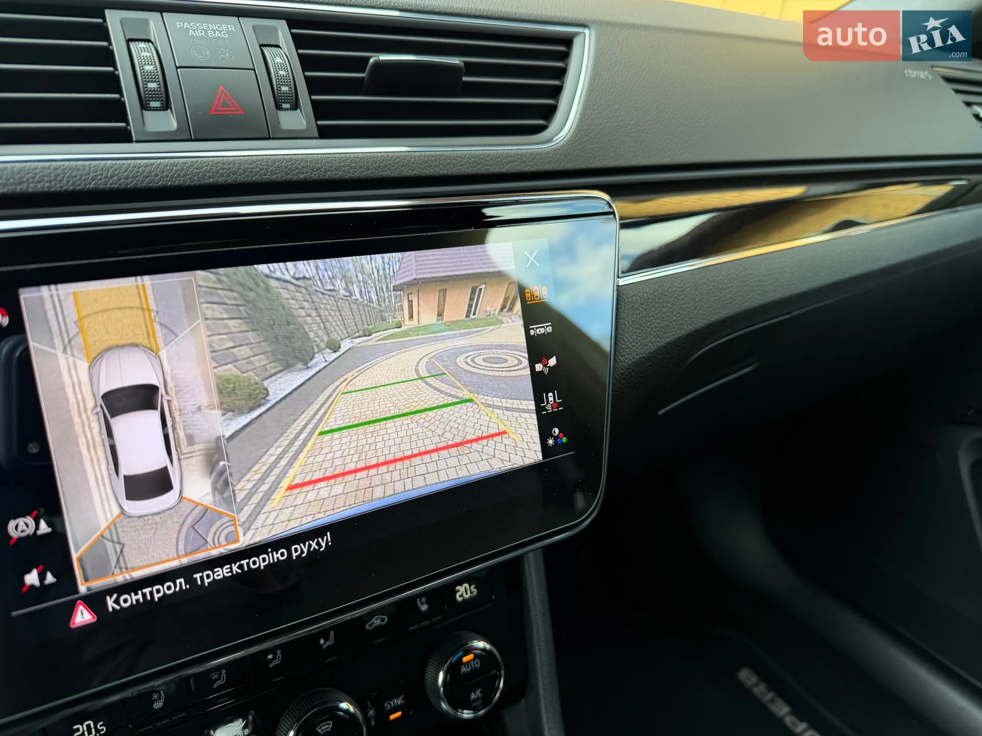 2021 Skoda Superb - мініатюра 57