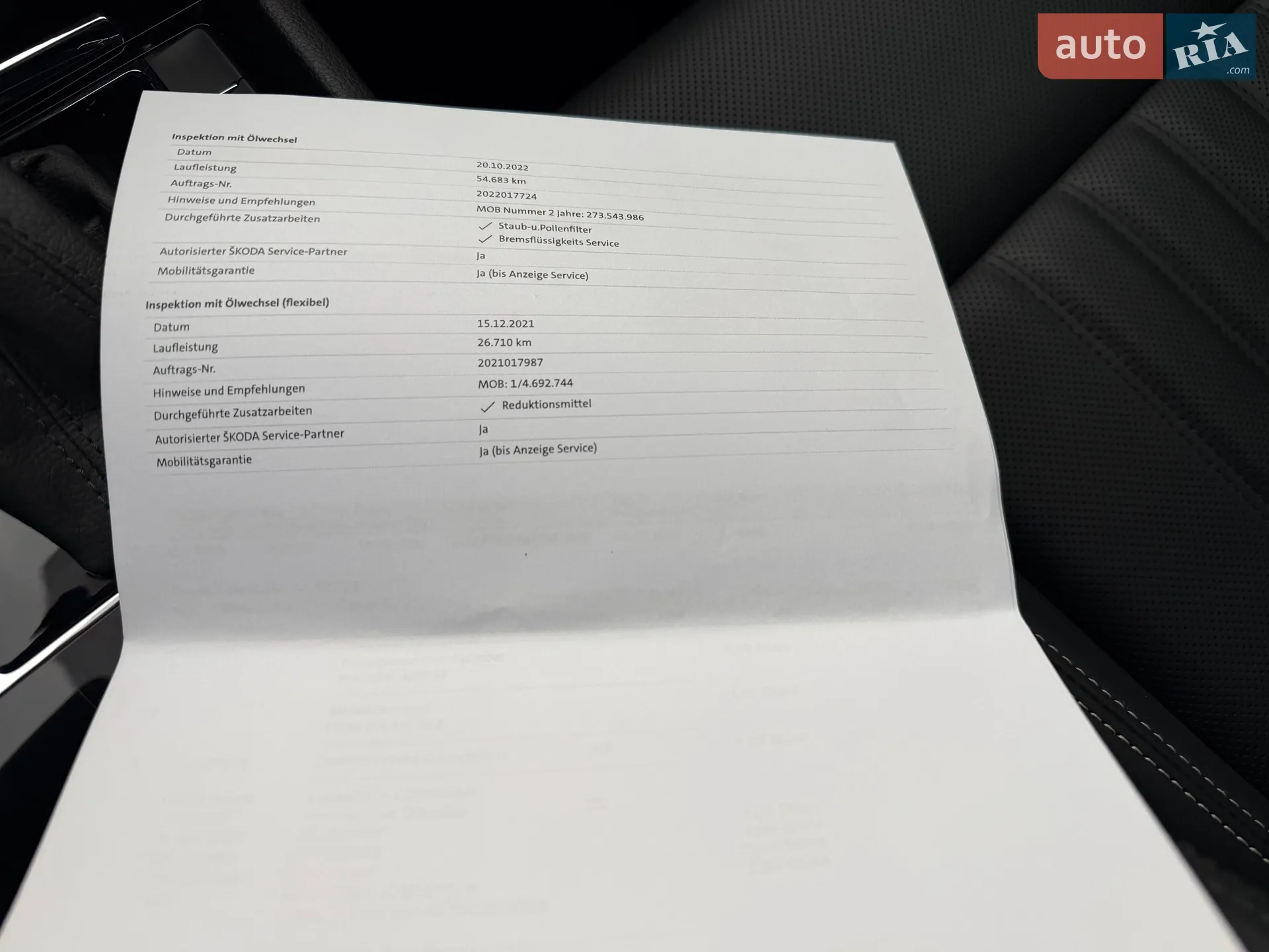 2021 Skoda Superb - мініатюра 64