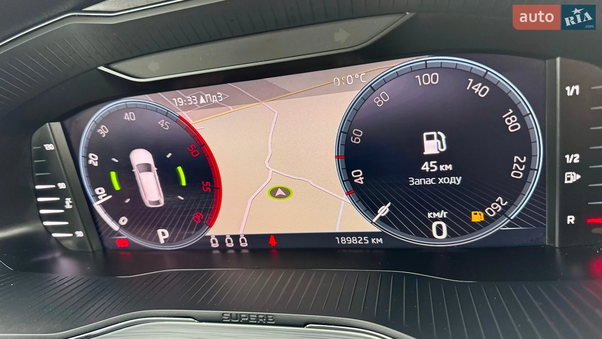 2021 Skoda Superb - мініатюра 58