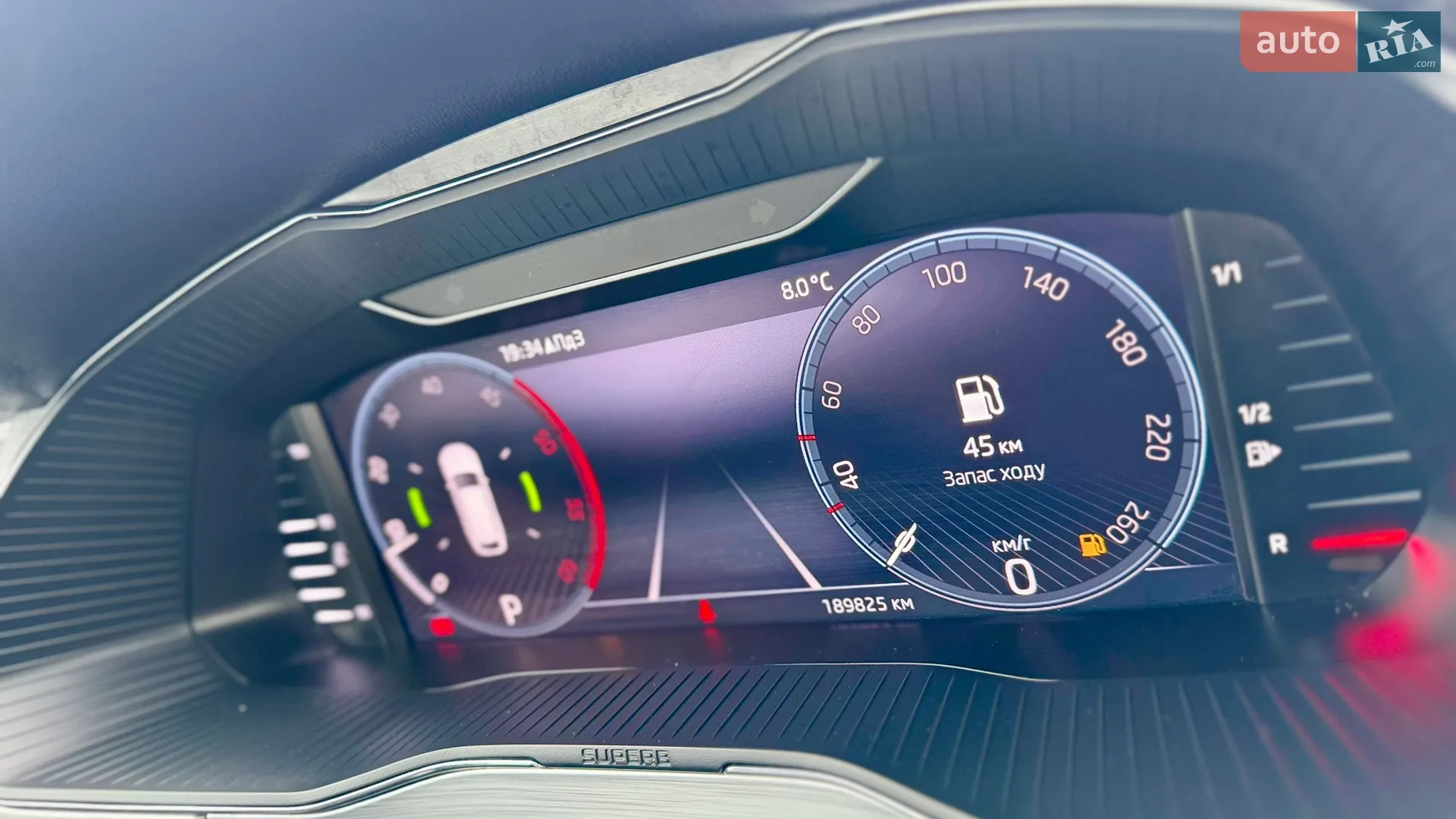 2021 Skoda Superb - мініатюра 63