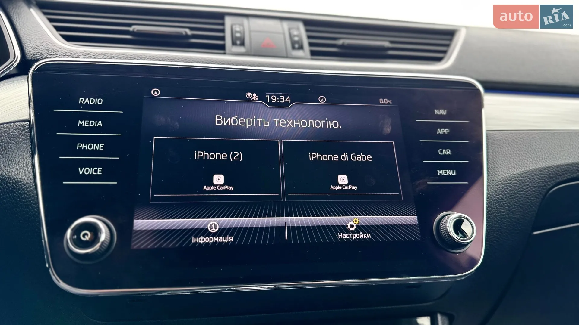 2021 Skoda Superb - мініатюра 67