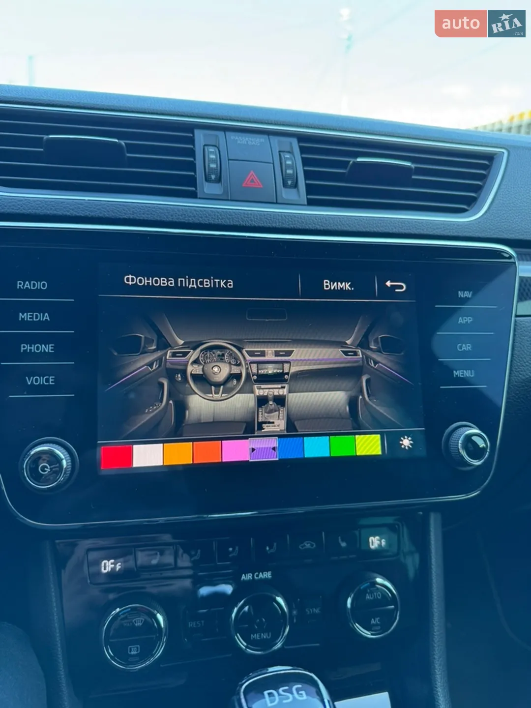 2017 Skoda Superb - мініатюра 20