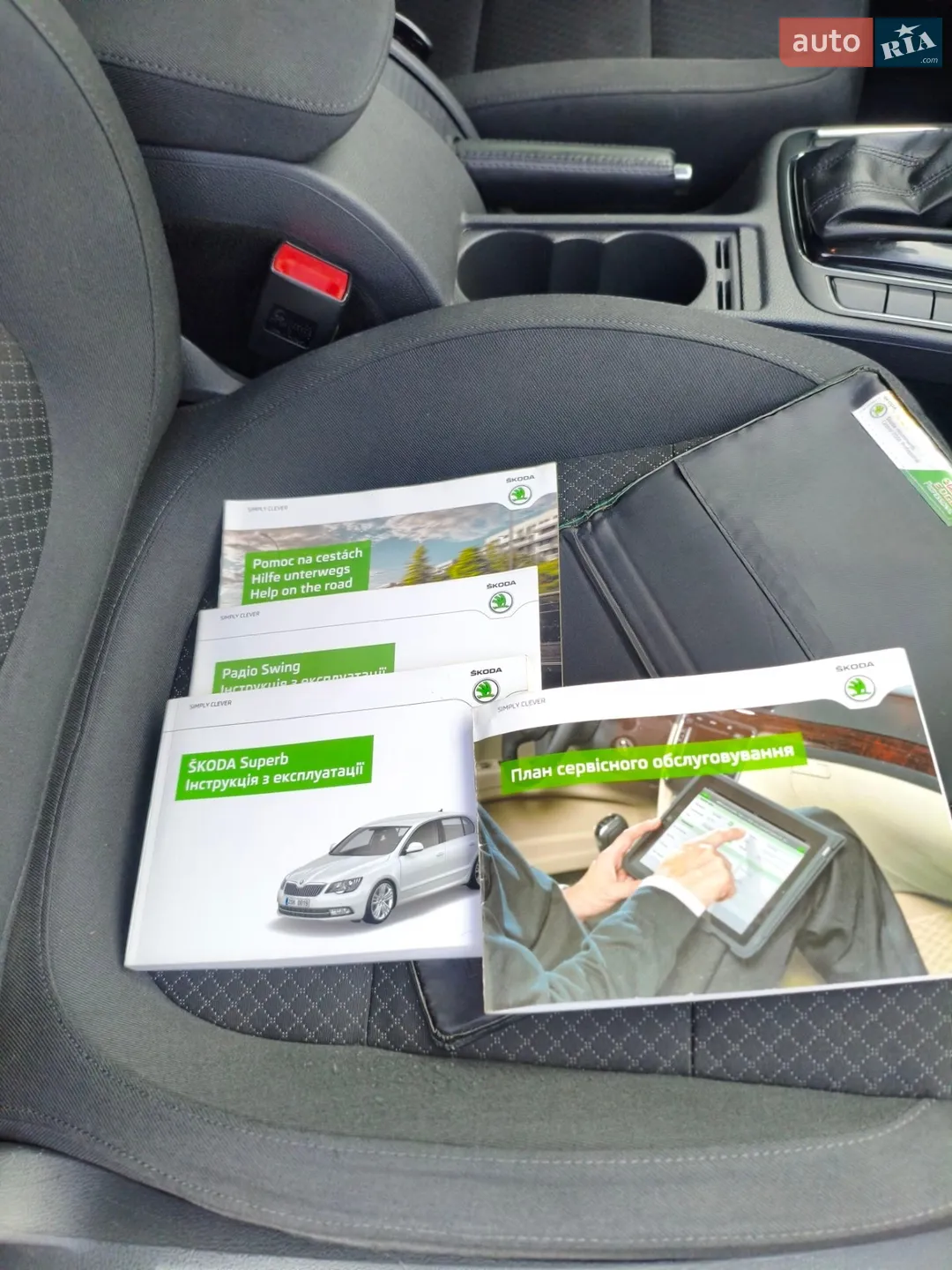 2013 Skoda Superb - мініатюра 26
