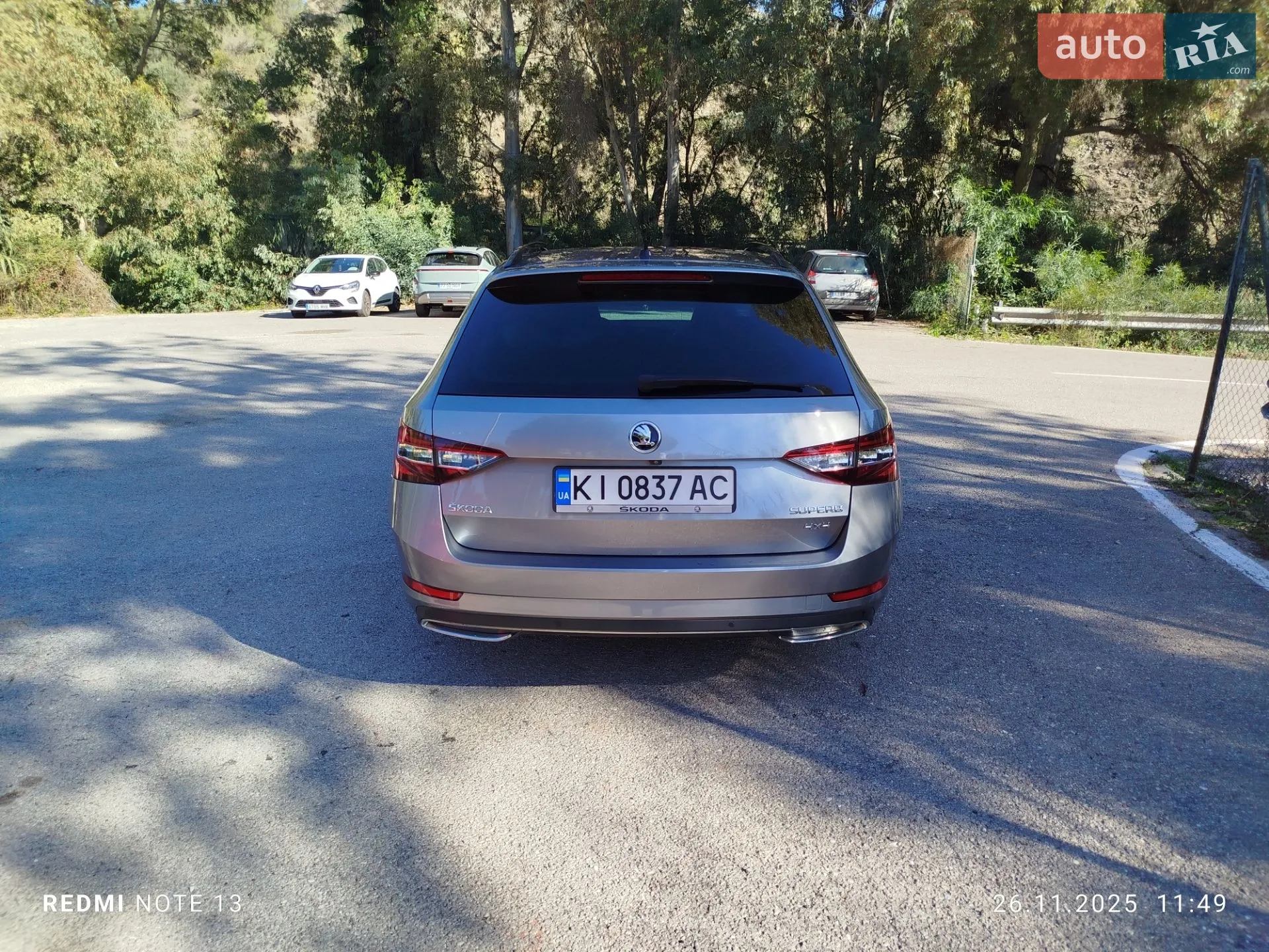 2017 Skoda Superb - мініатюра 7
