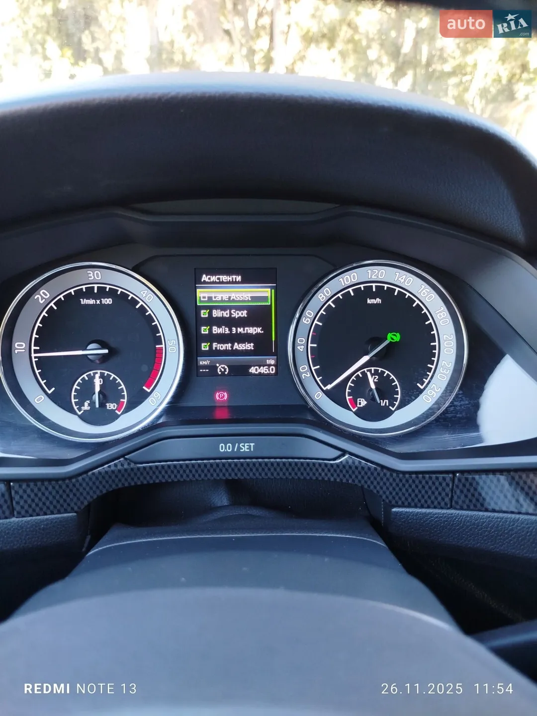 2017 Skoda Superb - мініатюра 25