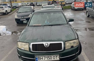 Лифтбек Skoda Superb 2002 в Одессе