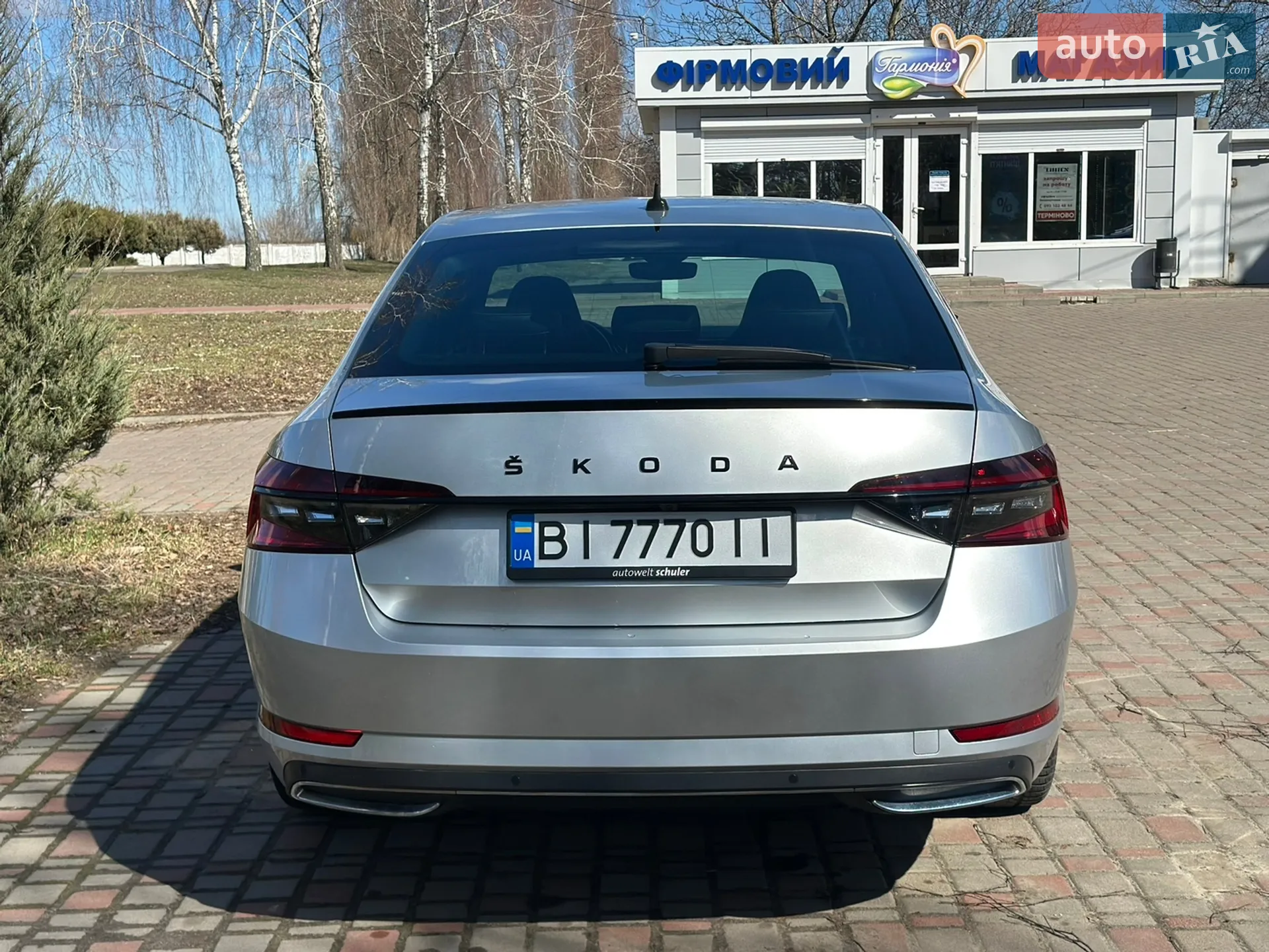2019 Skoda Superb - мініатюра 5