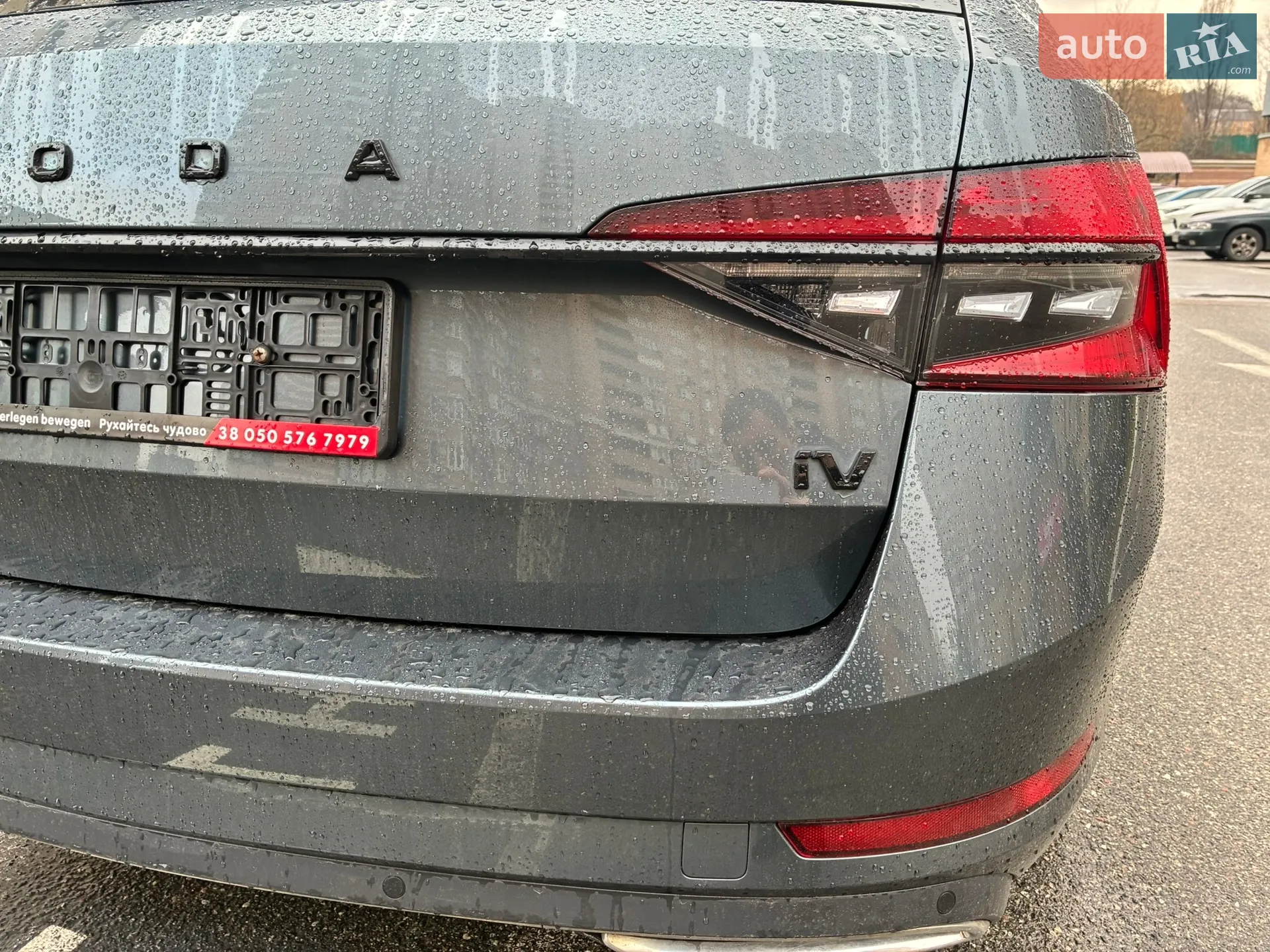 2021 Skoda Superb - мініатюра 41