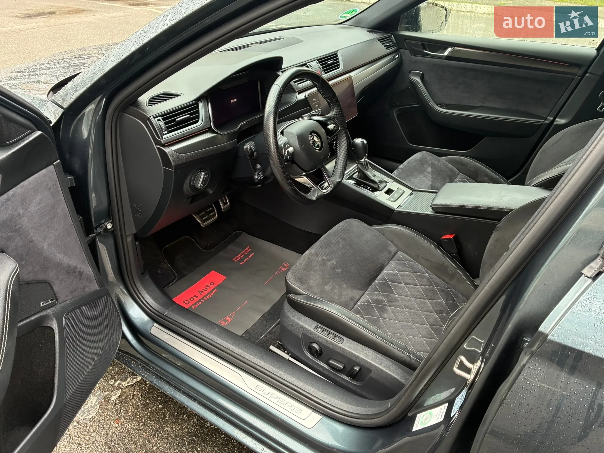 2021 Skoda Superb - мініатюра 76
