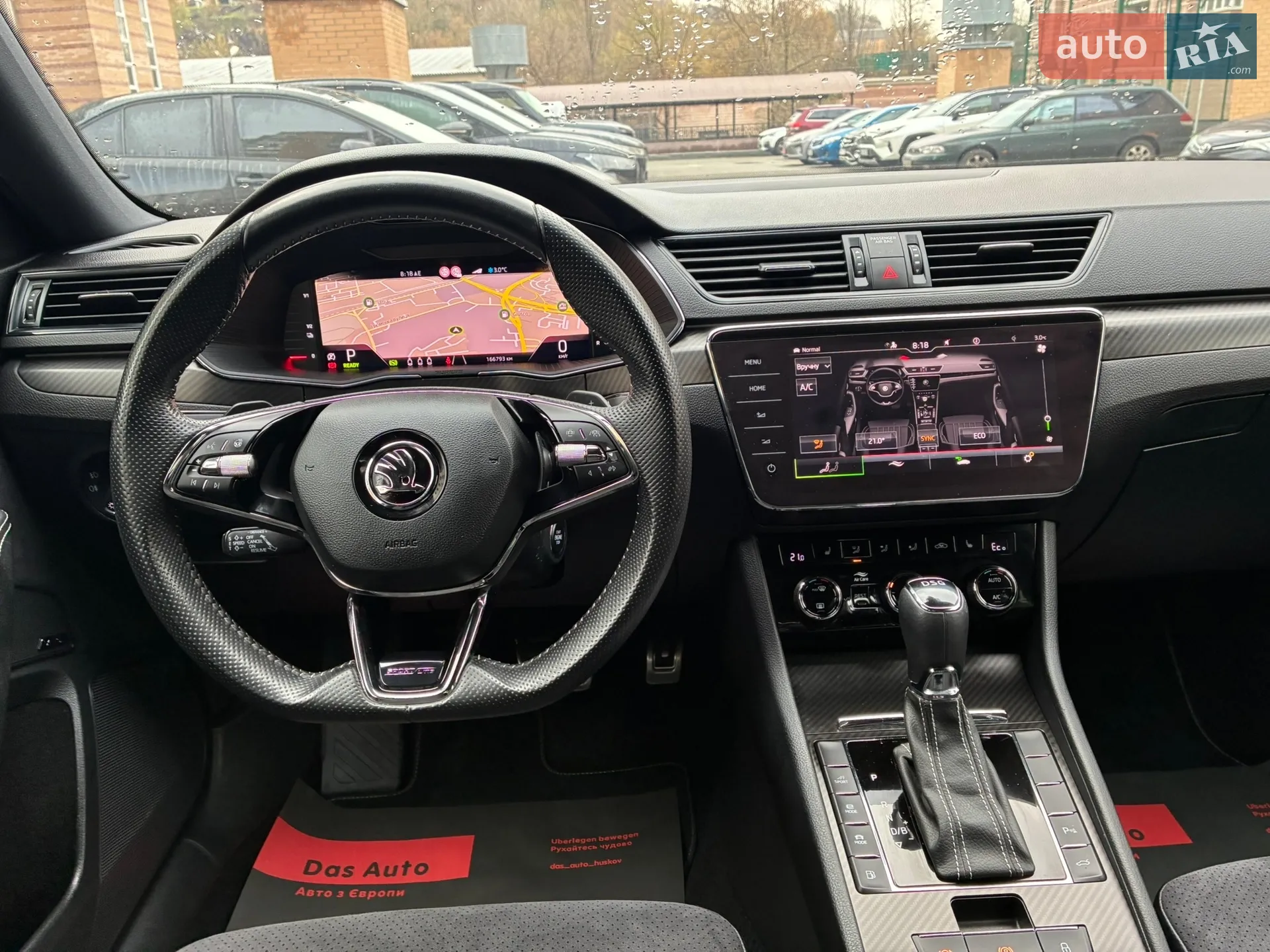2021 Skoda Superb - мініатюра 103
