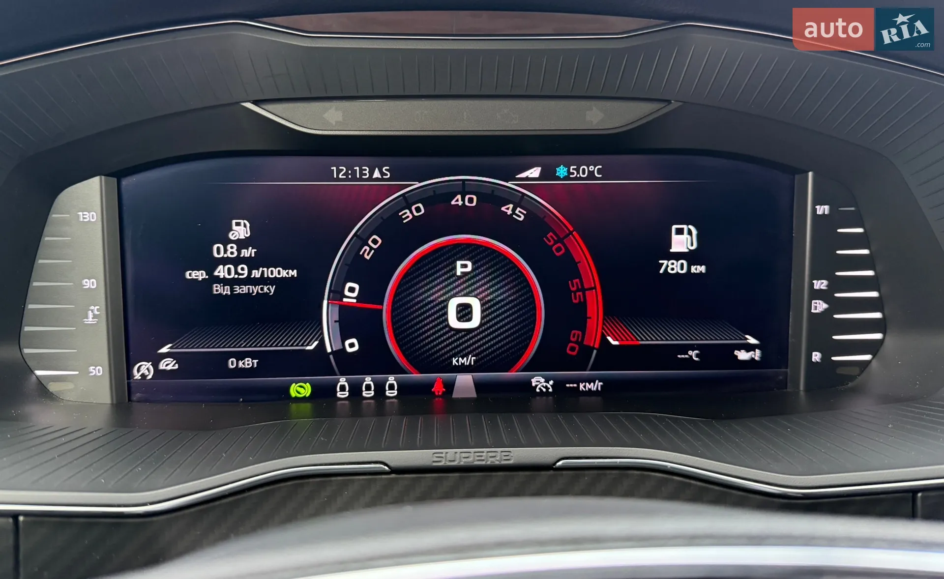2021 Skoda Superb - мініатюра 35
