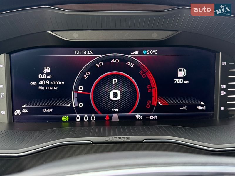 Универсал Skoda Superb 2021 в Киеве фото 35 Универсал Skoda Superb 2021 в Киеве