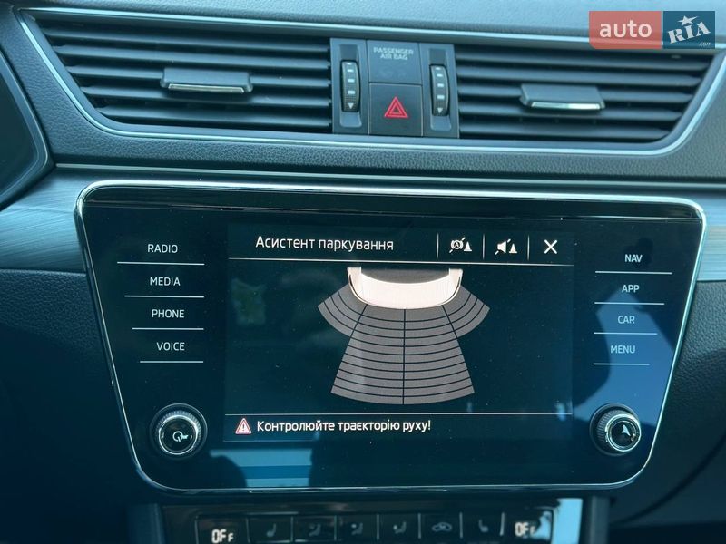 Ліфтбек Skoda Superb 2018 в Києві фото 30 Ліфтбек Skoda Superb 2018 в Києві