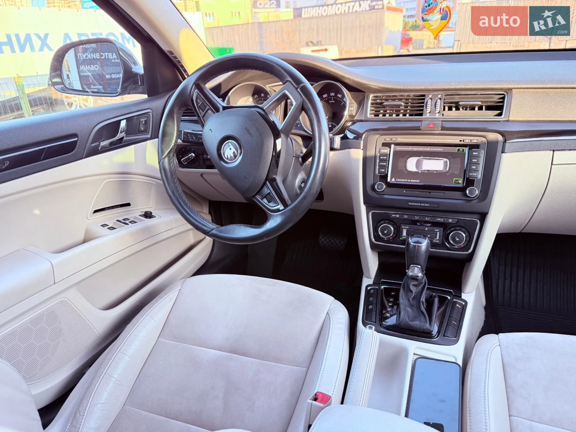 2013 Skoda Superb - мініатюра 28