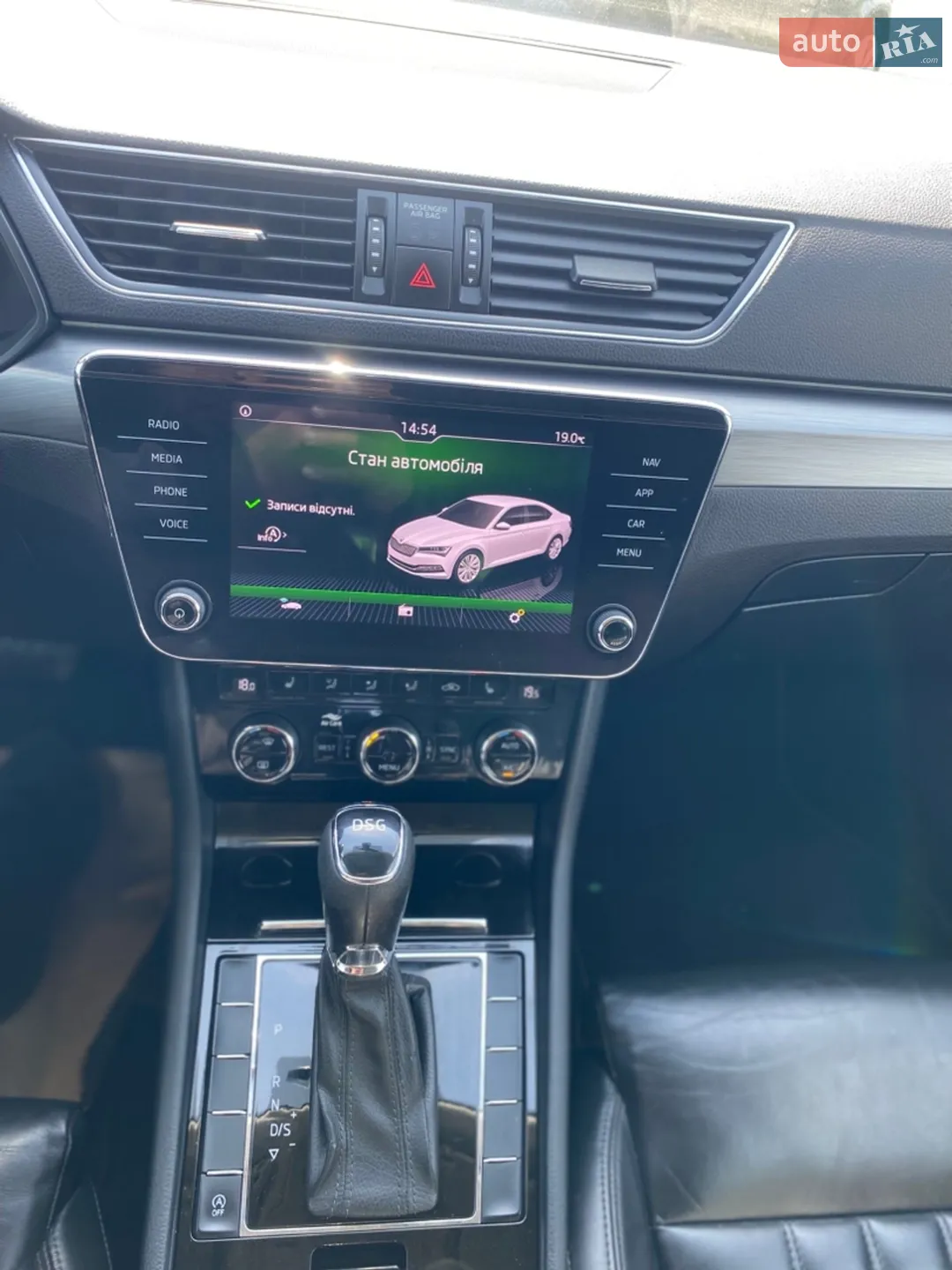 2018 Skoda Superb - мініатюра 14