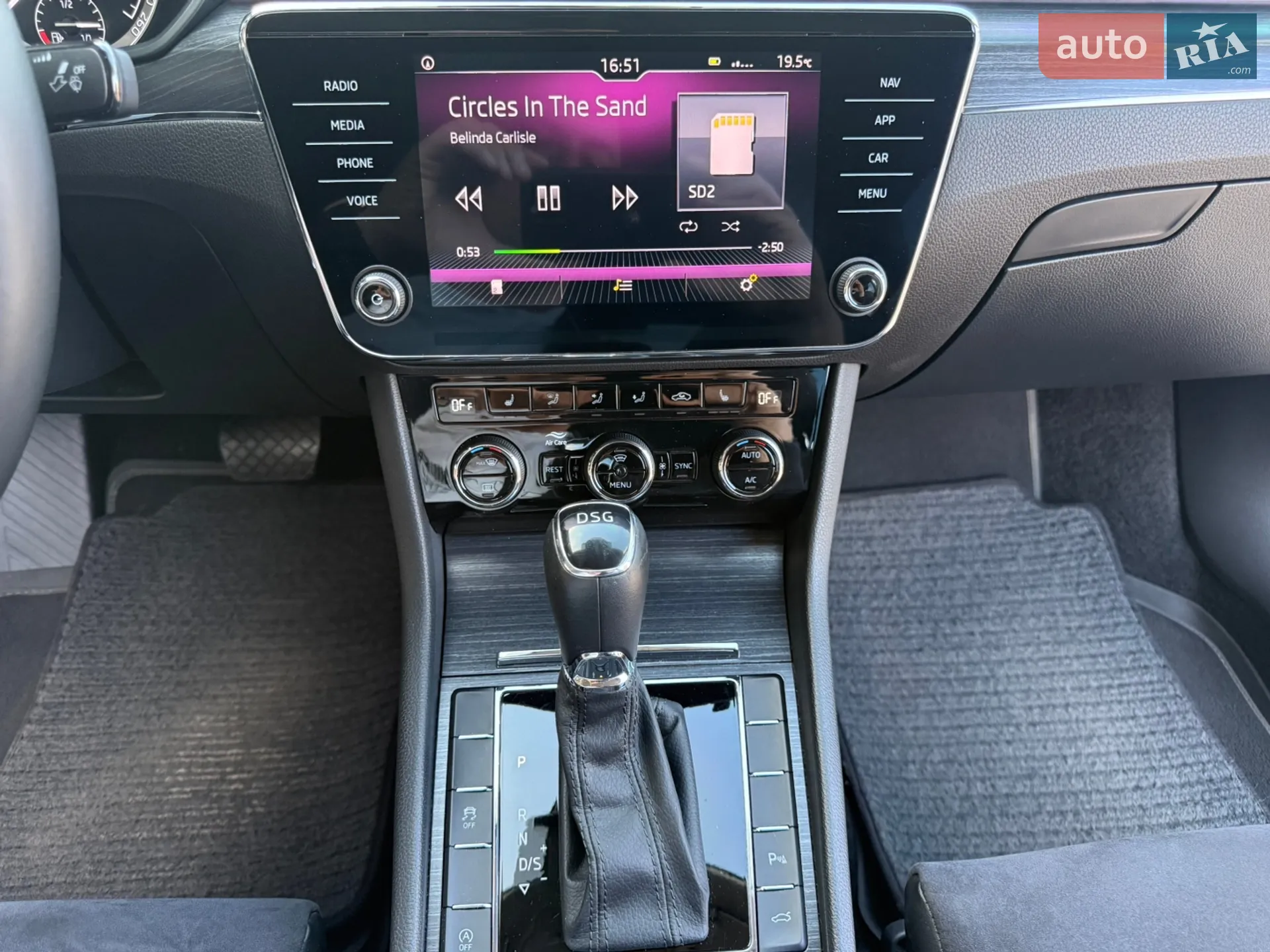 2019 Skoda Superb - мініатюра 22