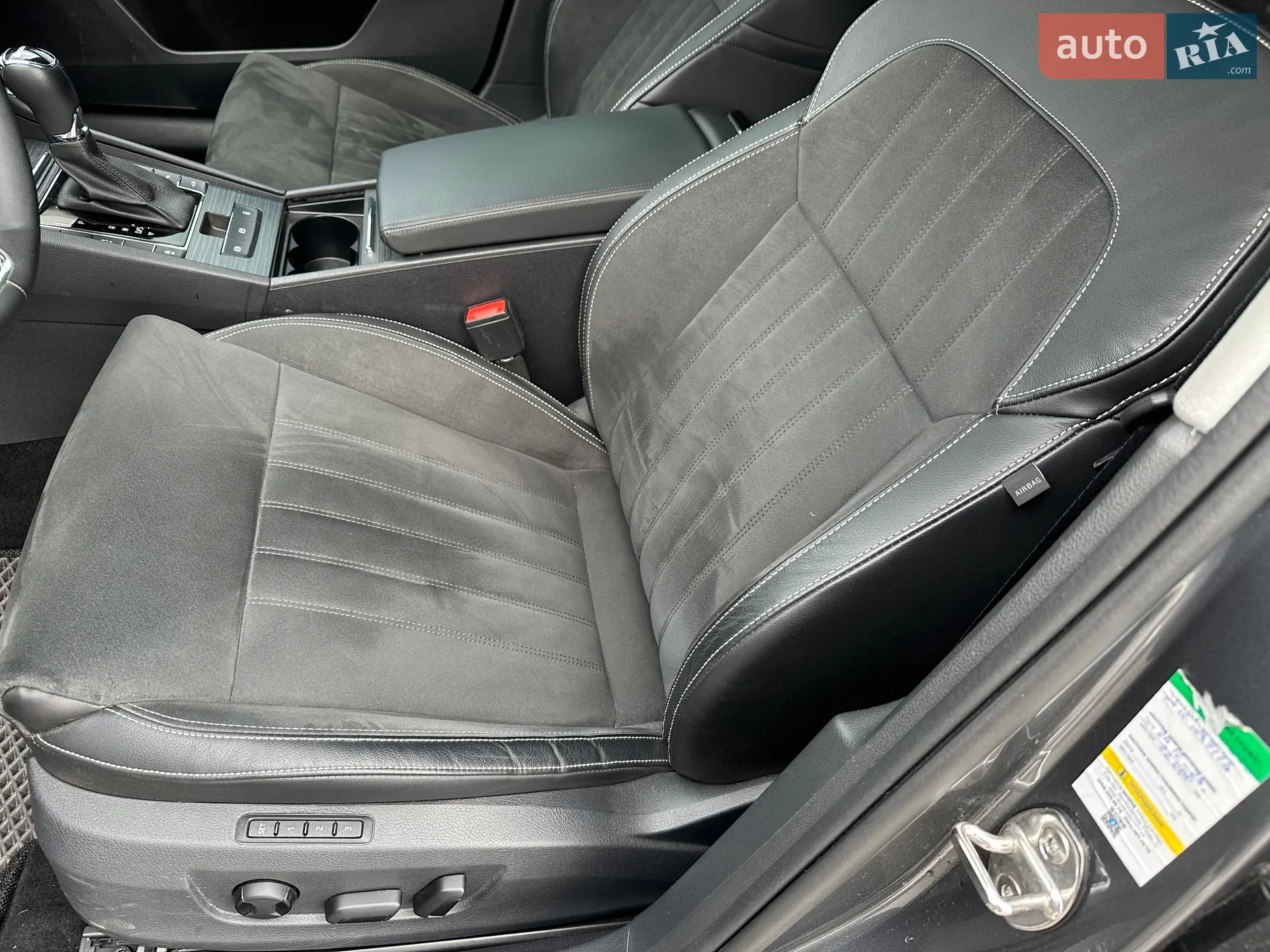 2023 Skoda Superb - мініатюра 7