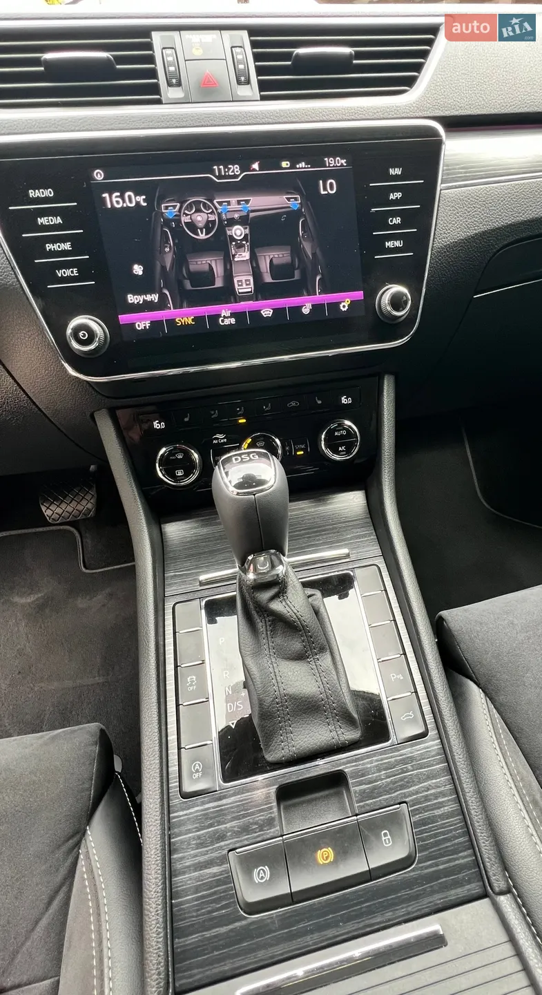 2020 Skoda Superb - мініатюра 20