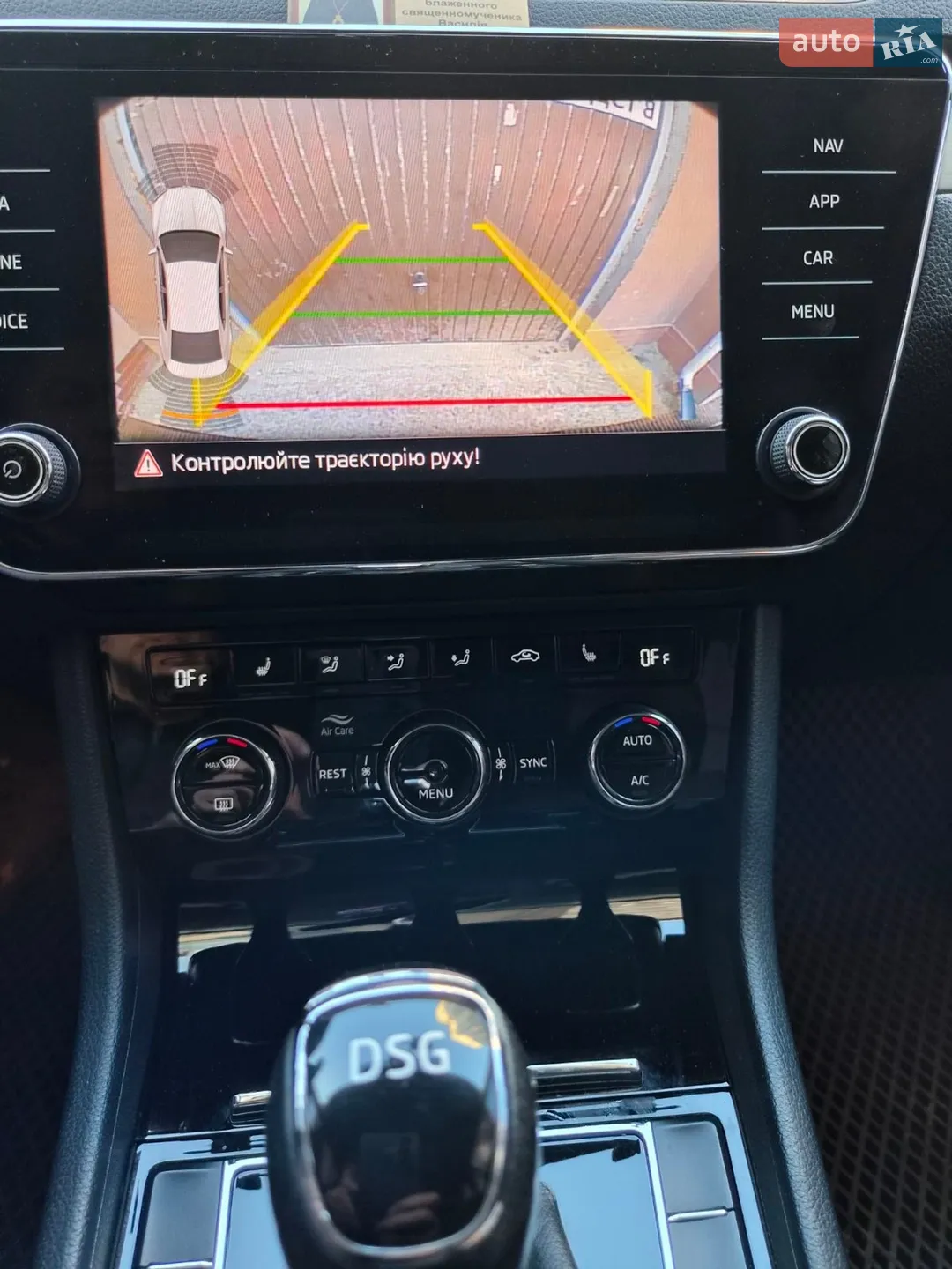 2018 Skoda Superb - мініатюра 115