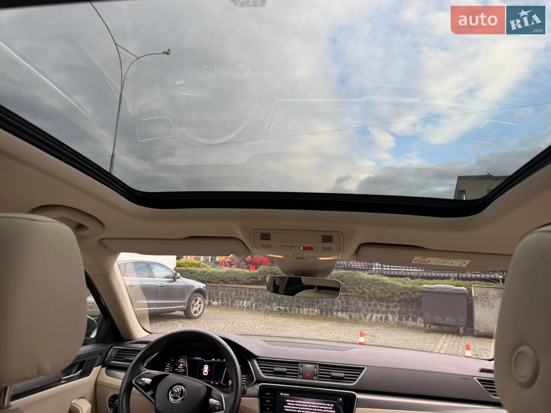 2020 Skoda Superb - мініатюра 24