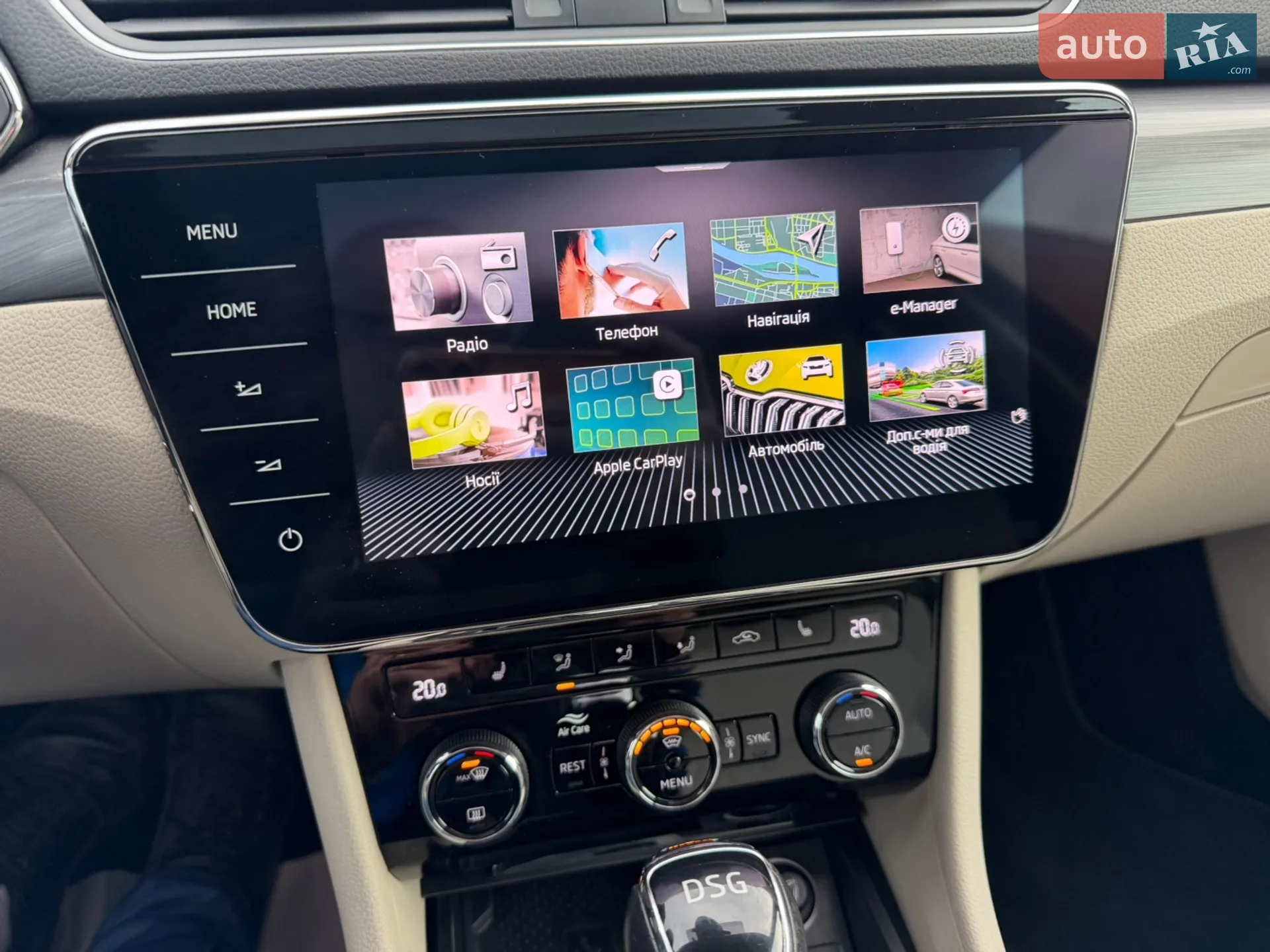 2020 Skoda Superb - мініатюра 31