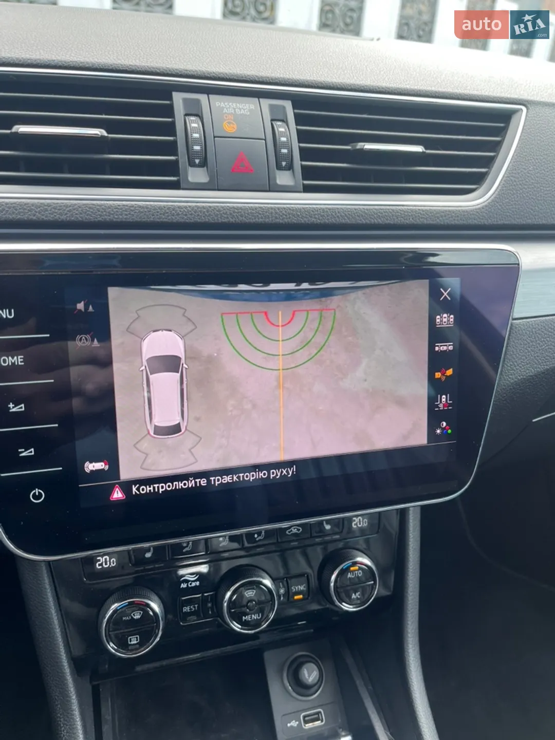 2018 Skoda Superb - мініатюра 32