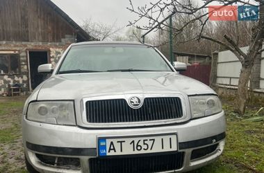Лифтбек Skoda Superb 2002 в Ивано-Франковске