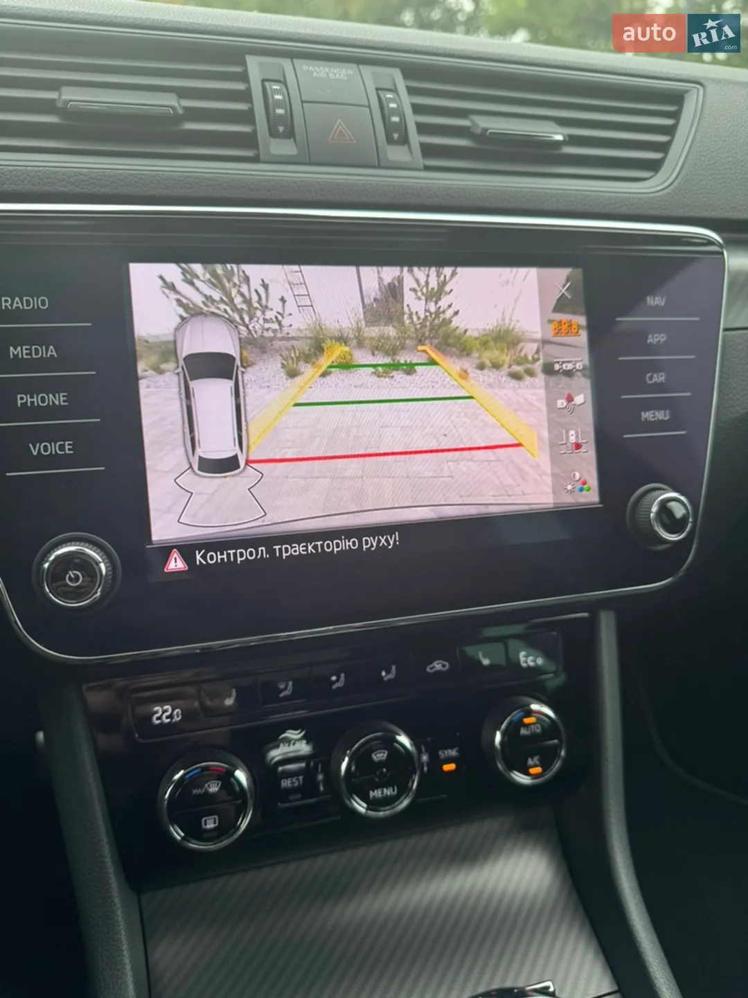 2020 Skoda Superb - мініатюра 14