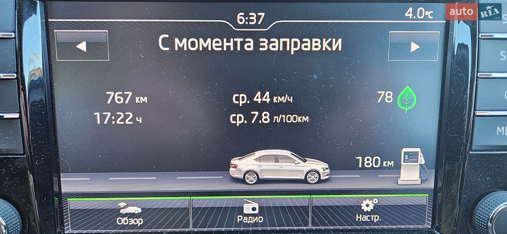 2016 Skoda Superb - мініатюра 6