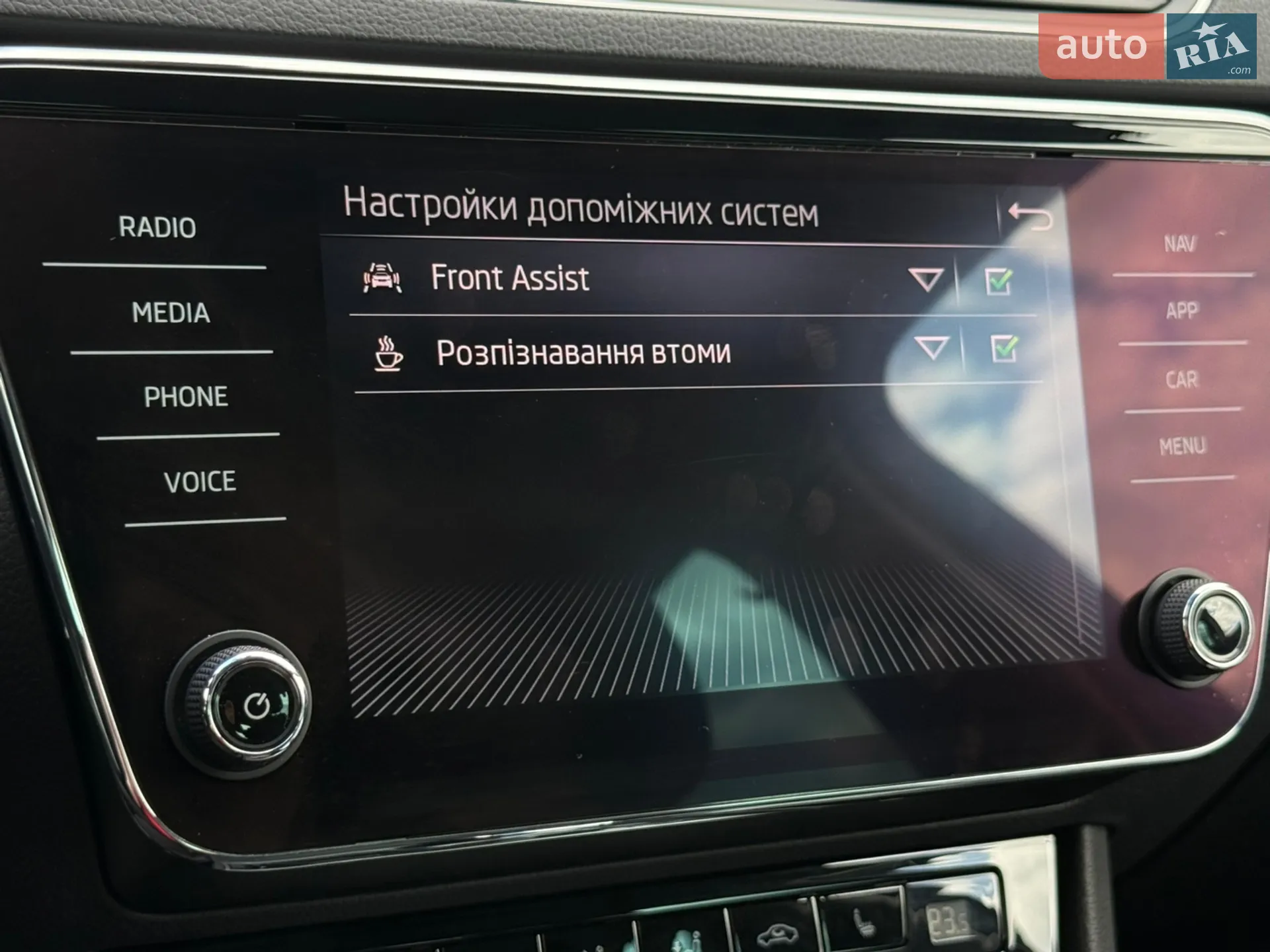 2022 Skoda Superb - мініатюра 73