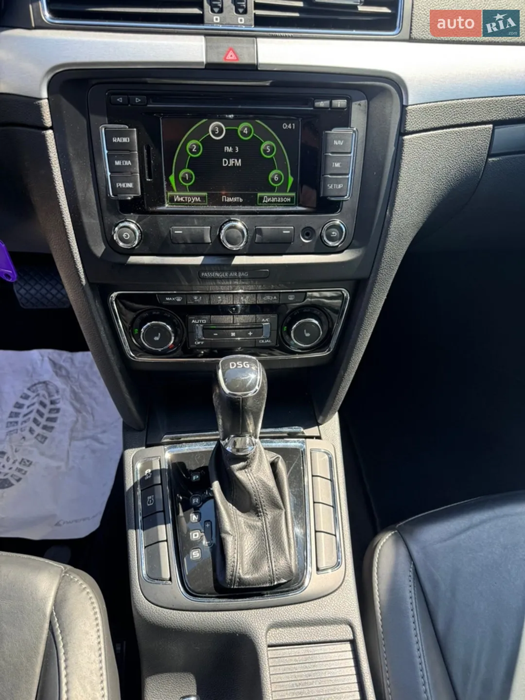 2013 Skoda Superb - мініатюра 21