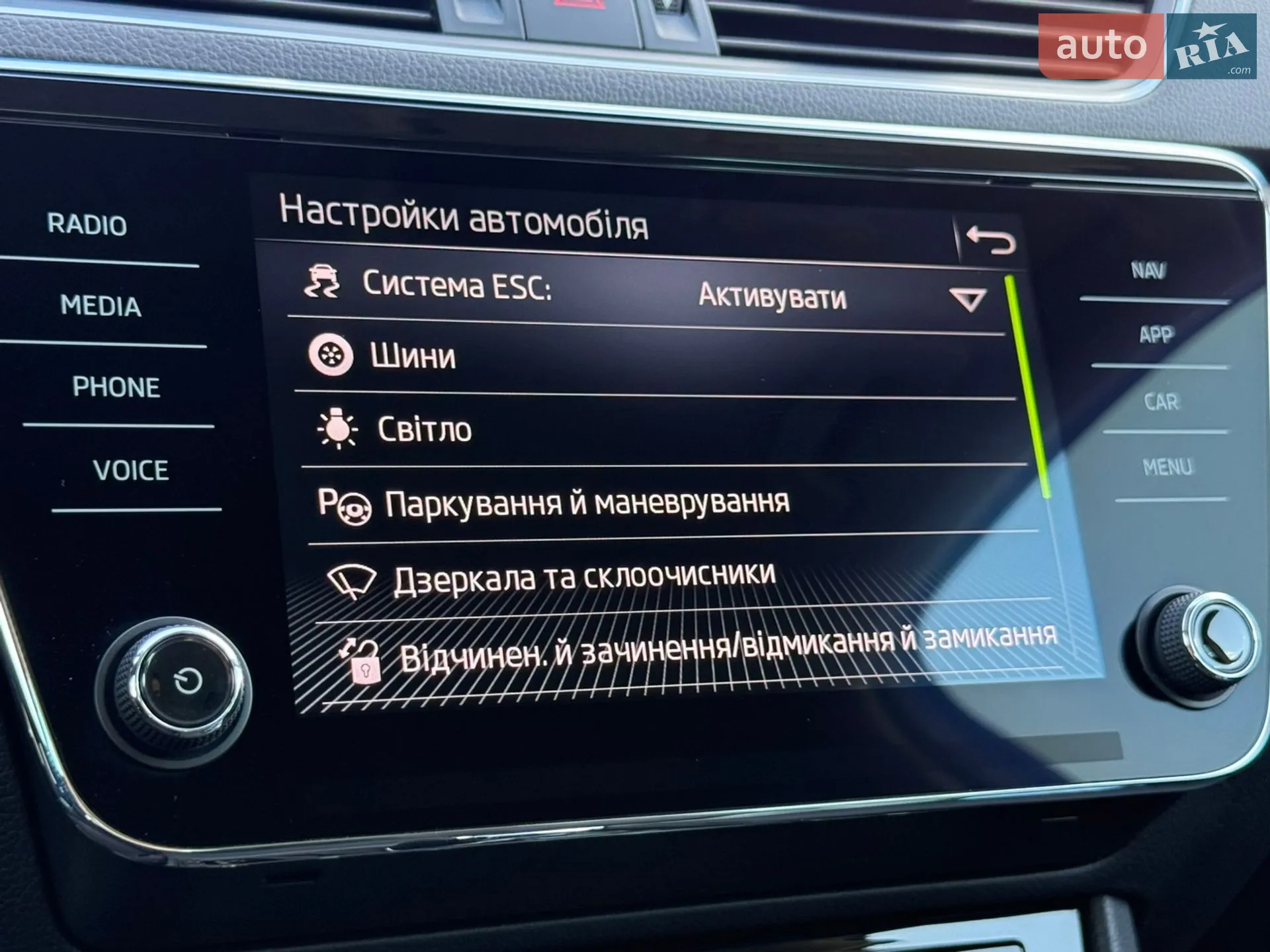 2022 Skoda Superb - мініатюра 72