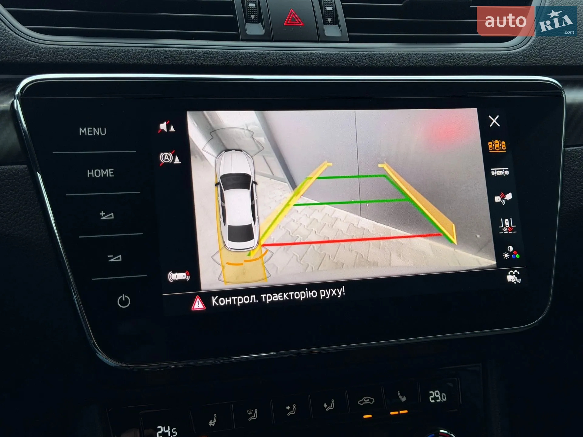 2023 Skoda Superb - мініатюра 29