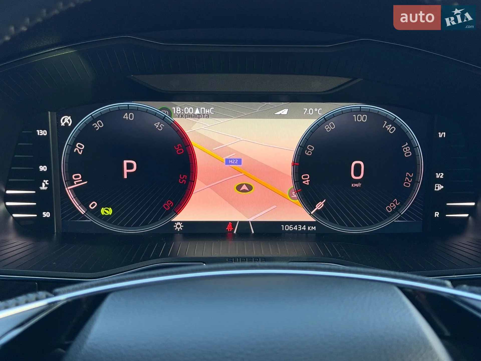 2023 Skoda Superb - мініатюра 35