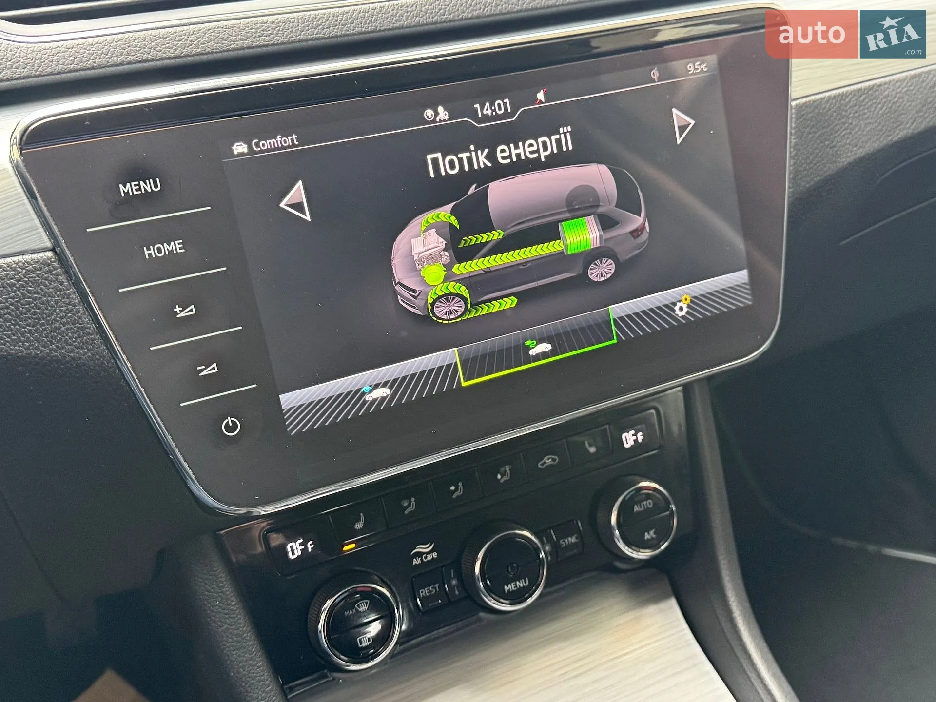 2021 Skoda Superb - мініатюра 17
