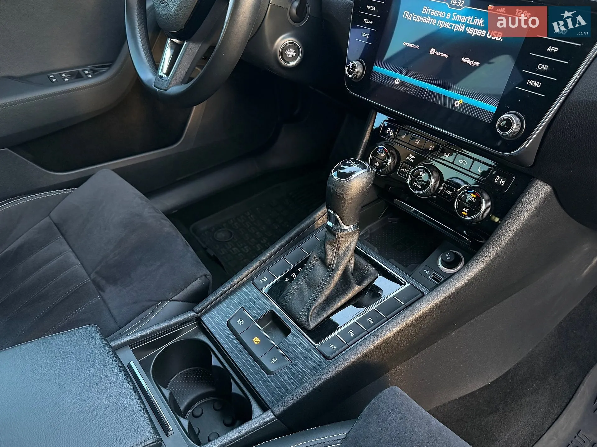 2020 Skoda Superb - мініатюра 60