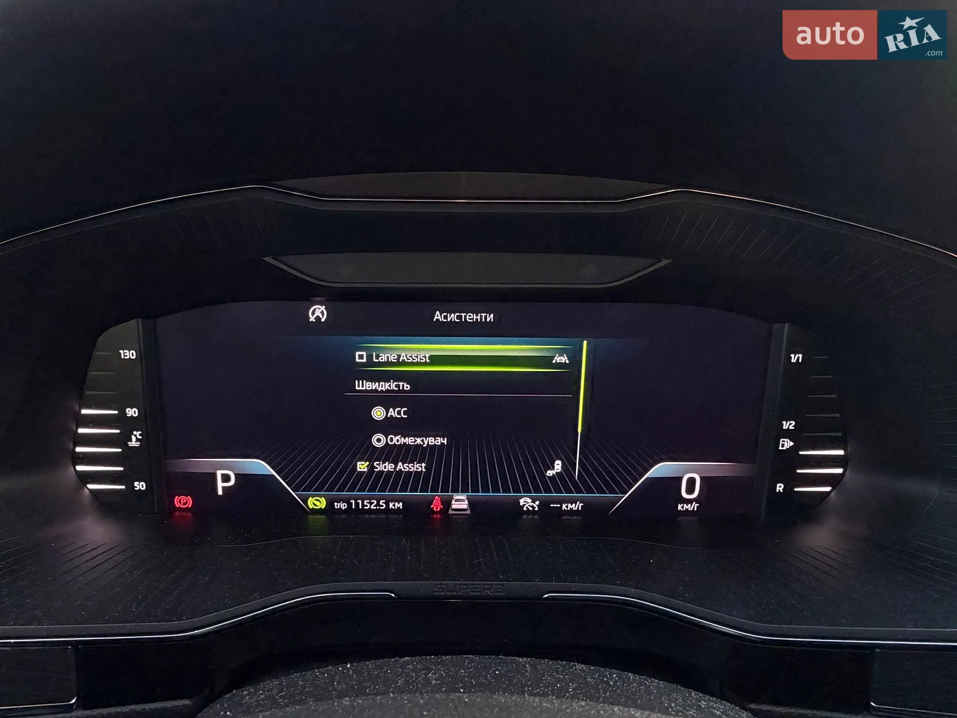 2020 Skoda Superb - мініатюра 63
