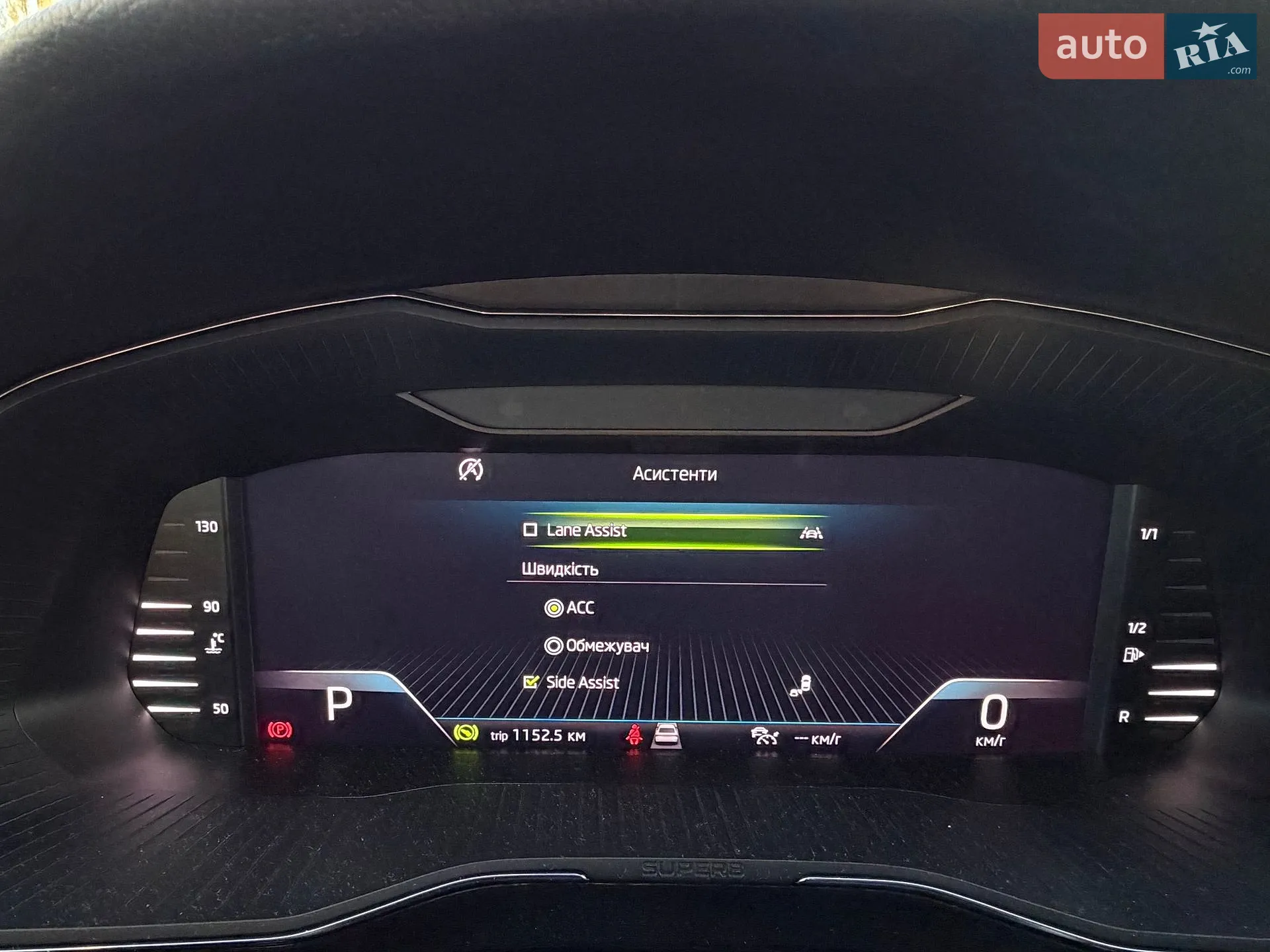 2020 Skoda Superb - мініатюра 64