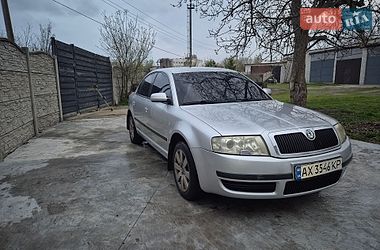 Лифтбек Skoda Superb 2005 в Харькове