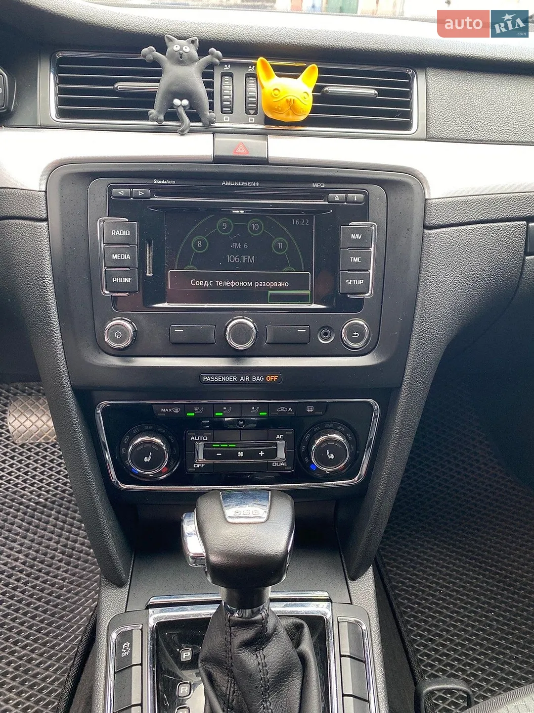2010 Skoda Superb - мініатюра 13