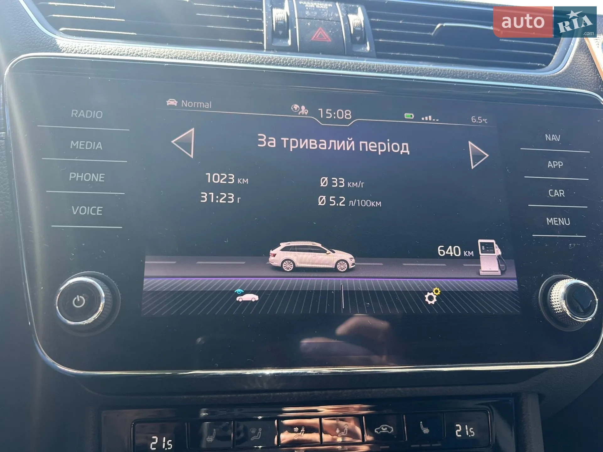 2020 Skoda Superb - мініатюра 26