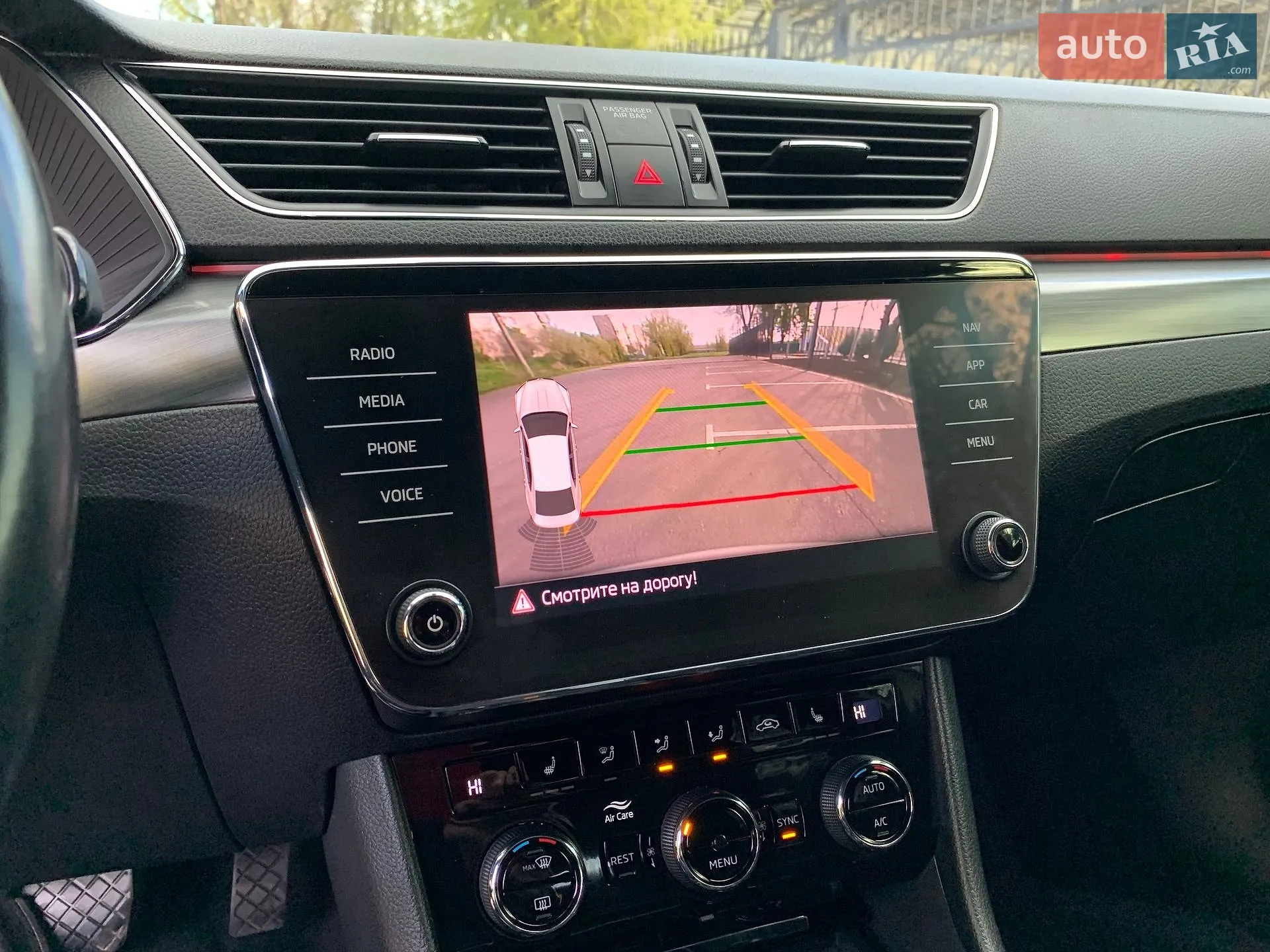 2018 Skoda Superb - мініатюра 40
