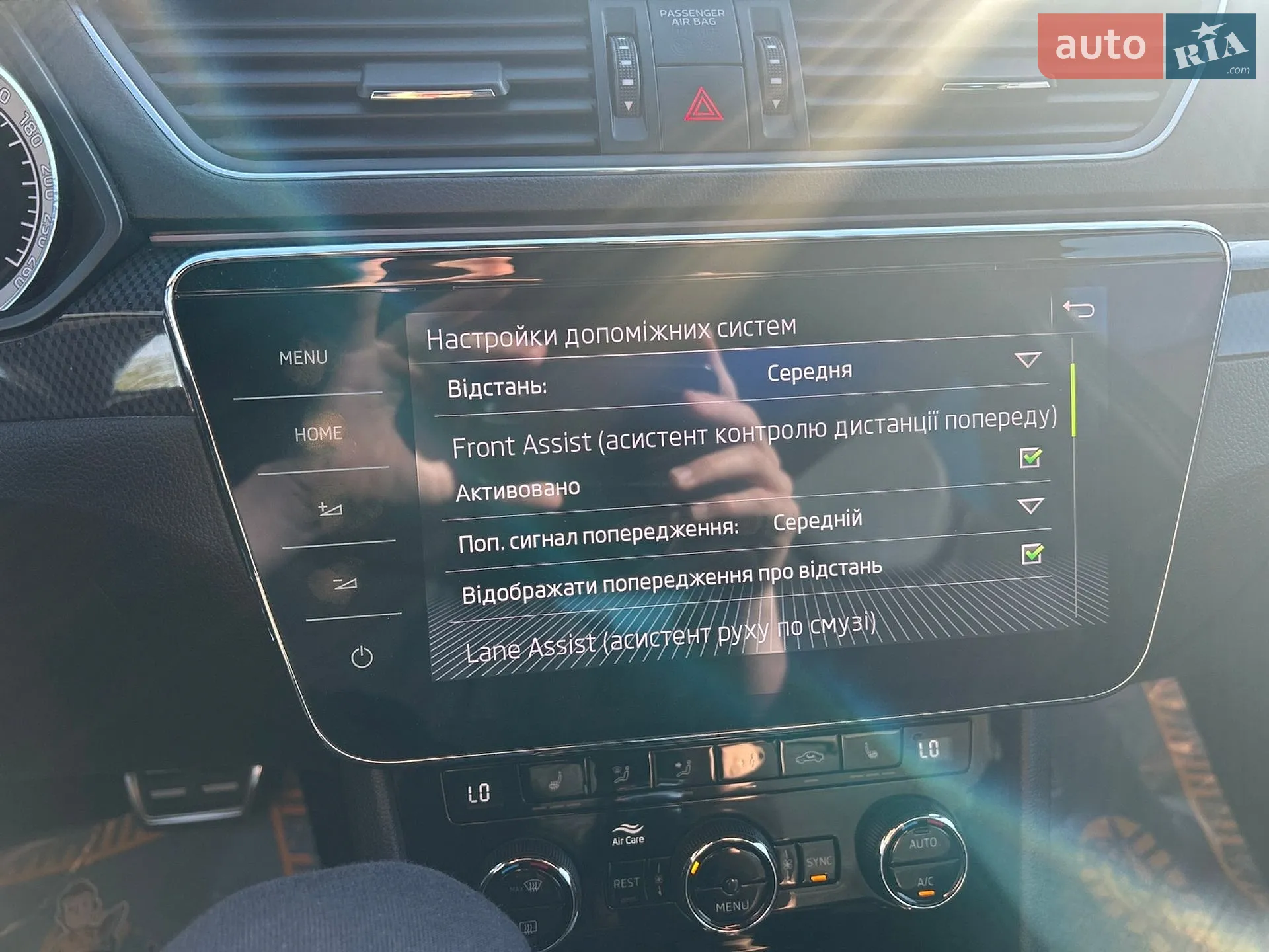 2018 Skoda Superb - мініатюра 30