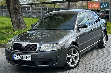 Ліфтбек Skoda Superb 2006 в Кам'янському